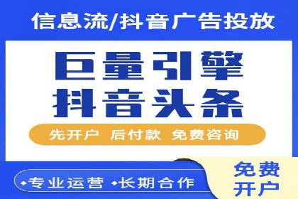百度广告竞价如何提高广告转化率？——某电商平台的实战经验